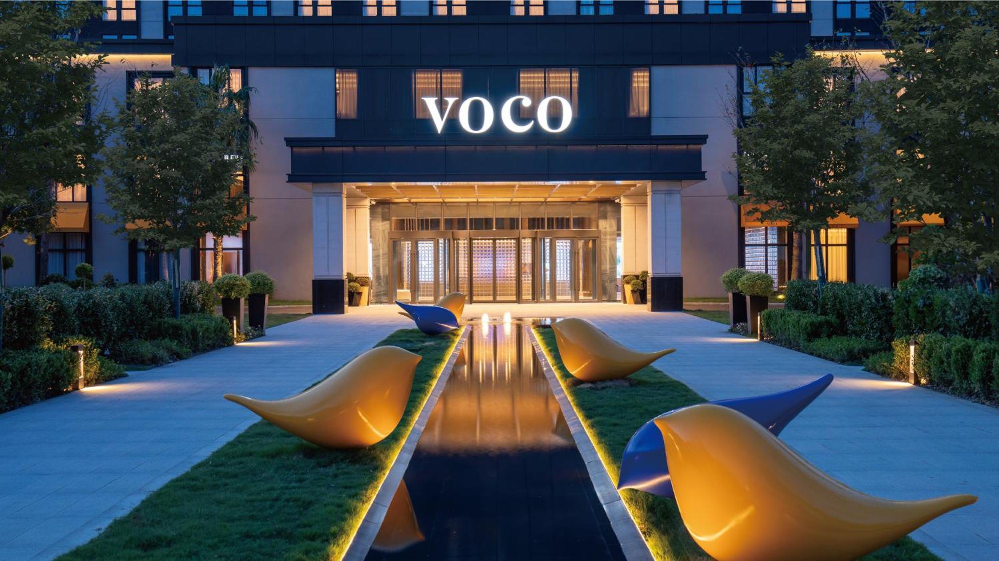 Voco Zhangjiang By Ihg - Free Shuttle To Disneyland Khách sạn