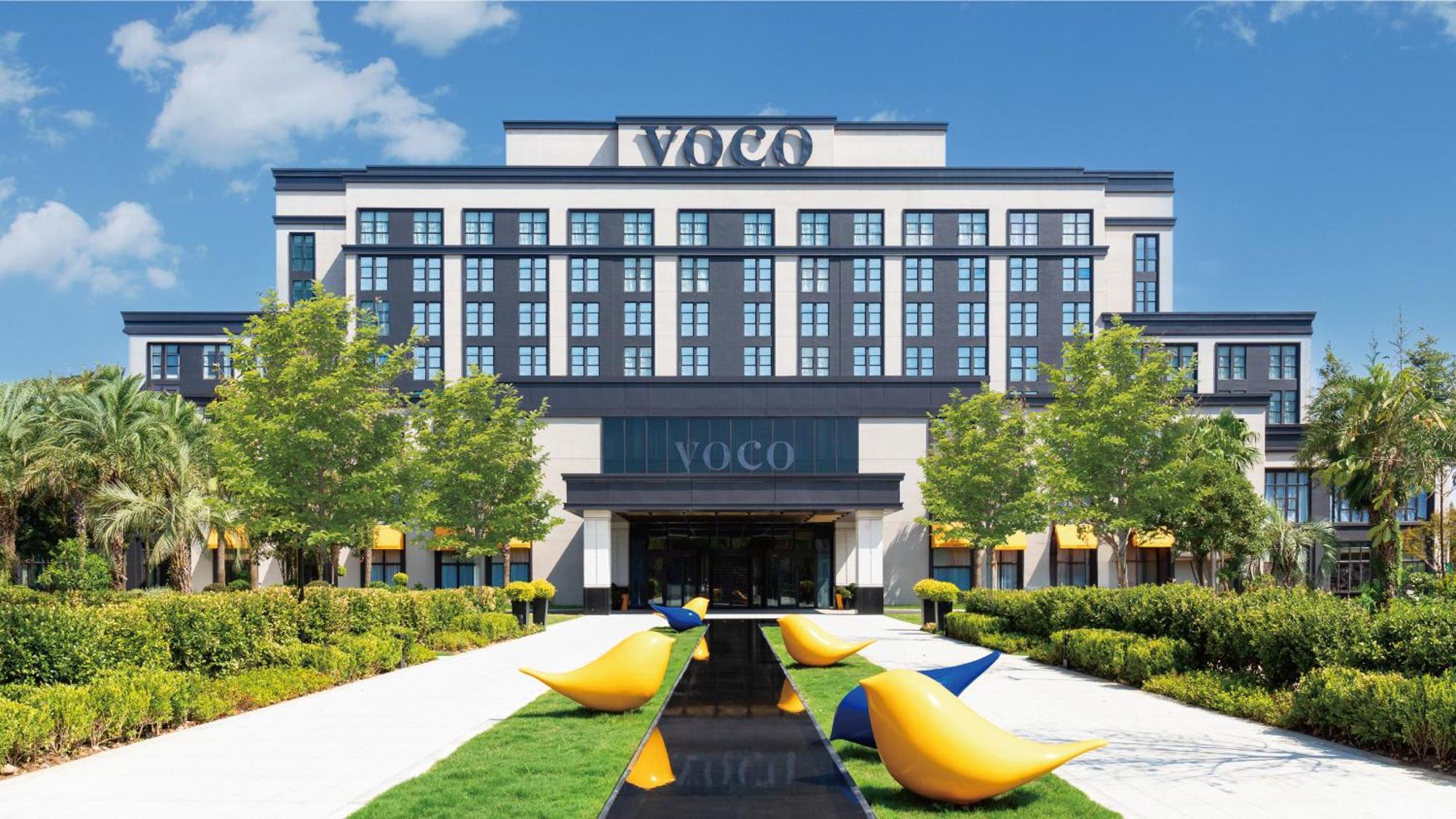 Voco Zhangjiang By Ihg - Free Shuttle To Disneyland Khách sạn Thượng Hải