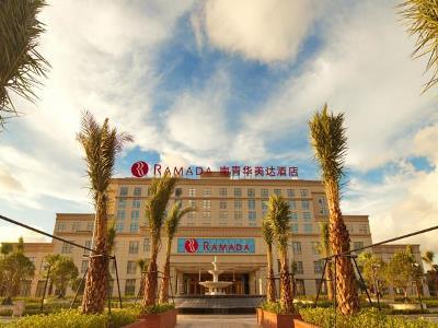 Voco Zhangjiang By Ihg - Free Shuttle To Disneyland 5*