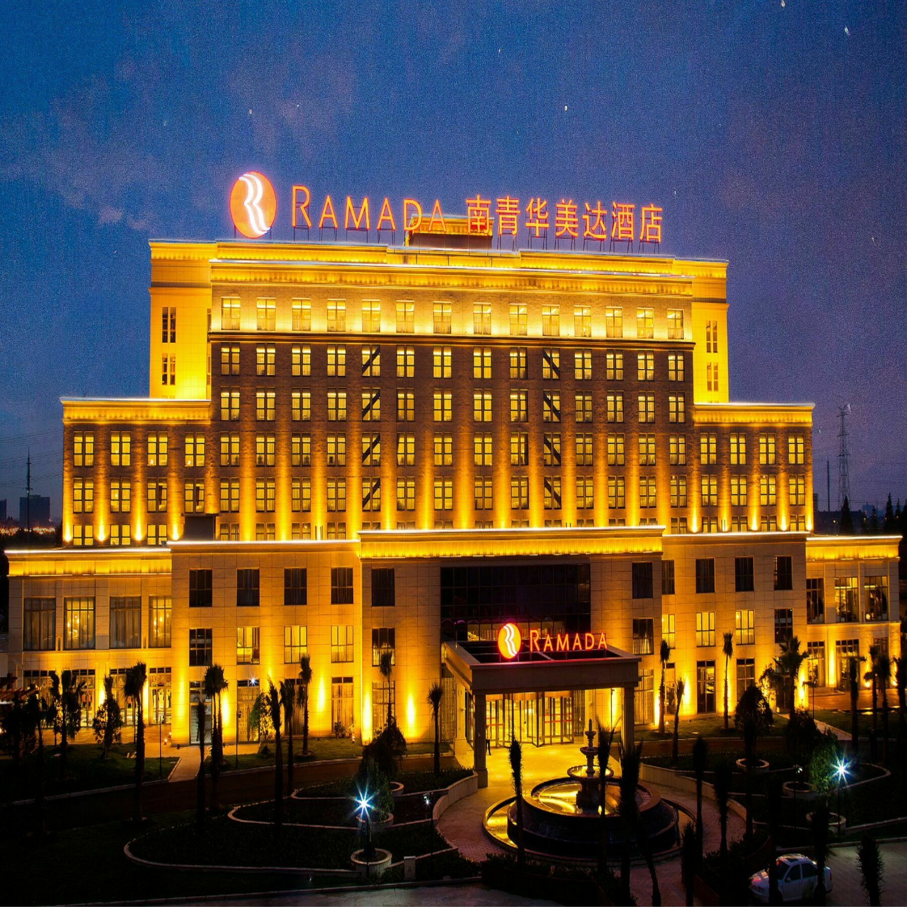 Voco Zhangjiang By Ihg - Free Shuttle To Disneyland 5*
