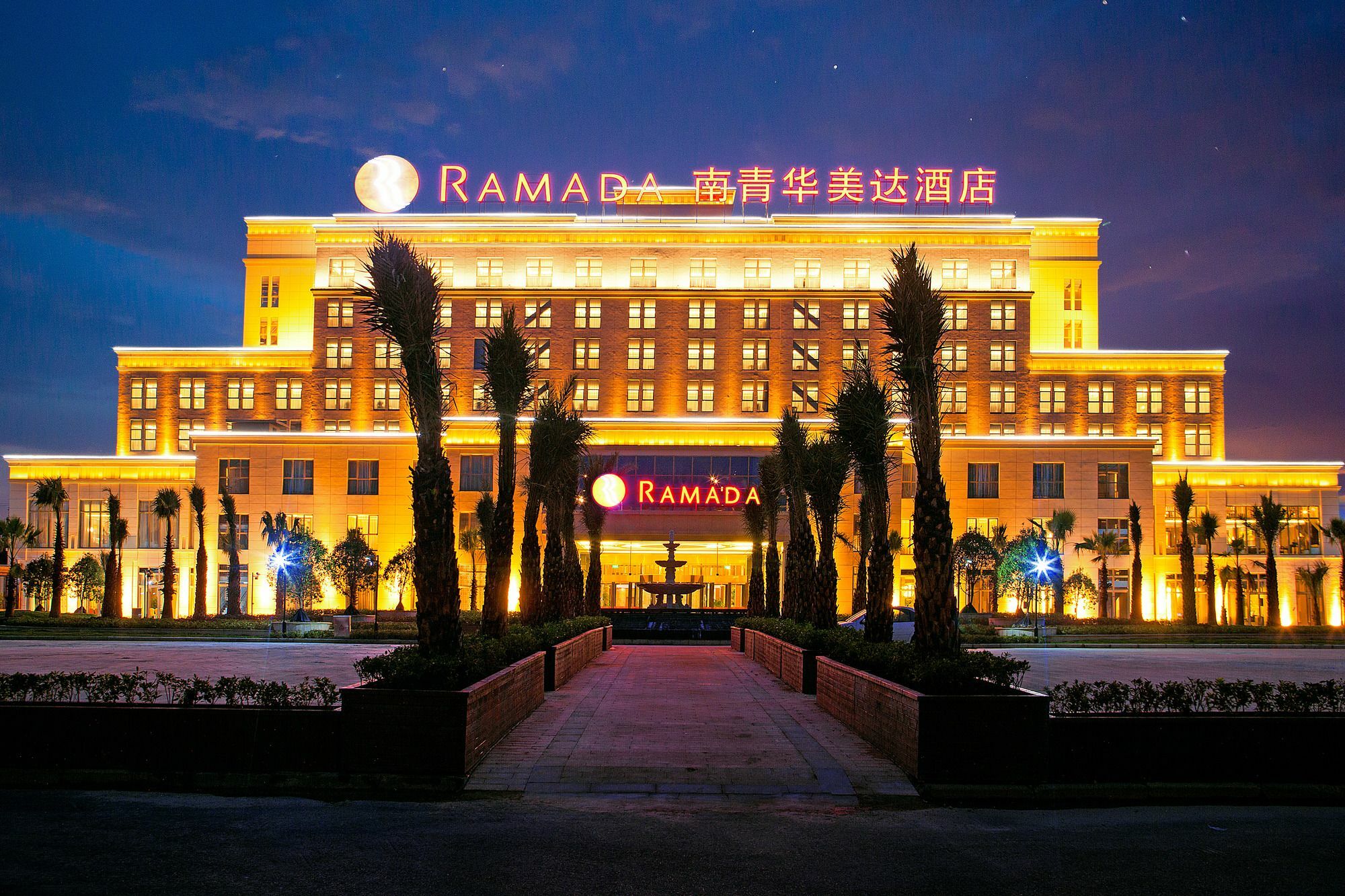 Voco Zhangjiang By Ihg - Free Shuttle To Disneyland 5*